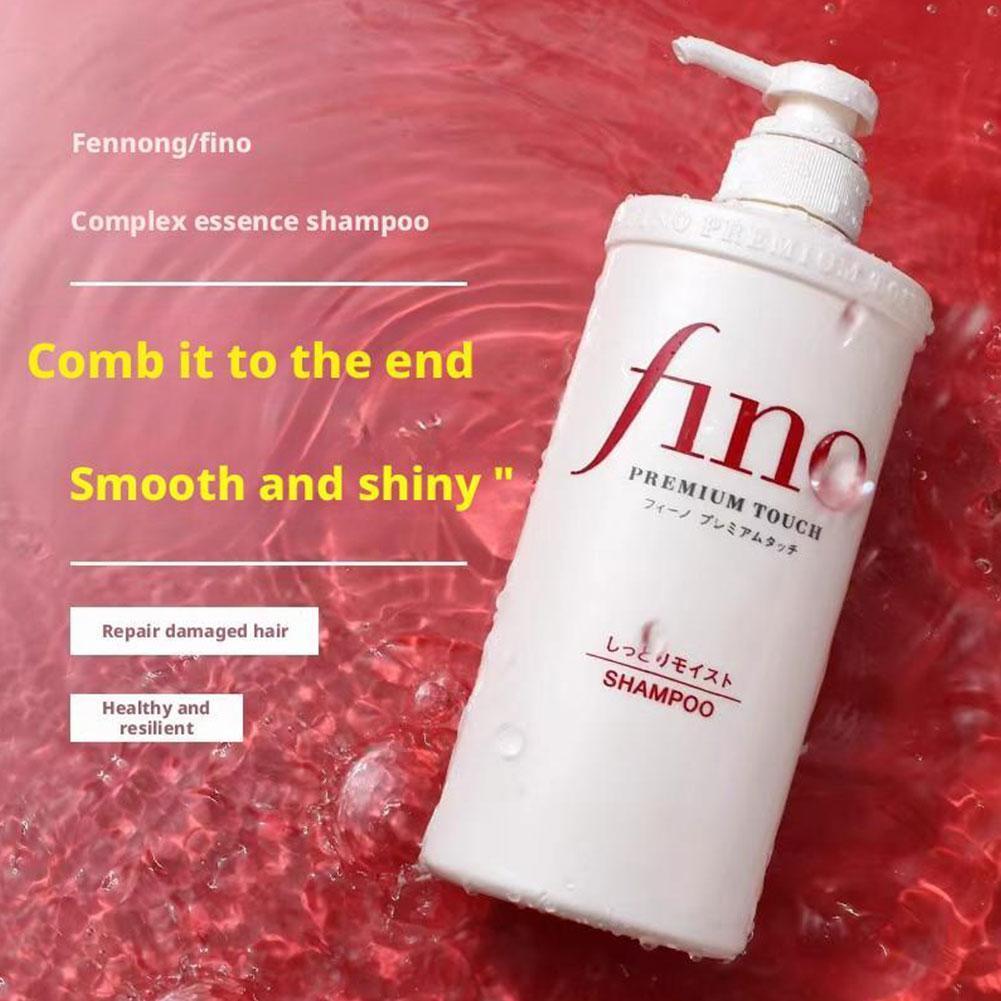 Fino Premium Touch Hair Care S - Hair Care Korean Products recension och pris
