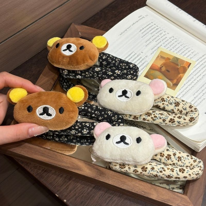 Sweet Rilakkuma cartoon Breaki - Hair Care Korean Products recension och pris