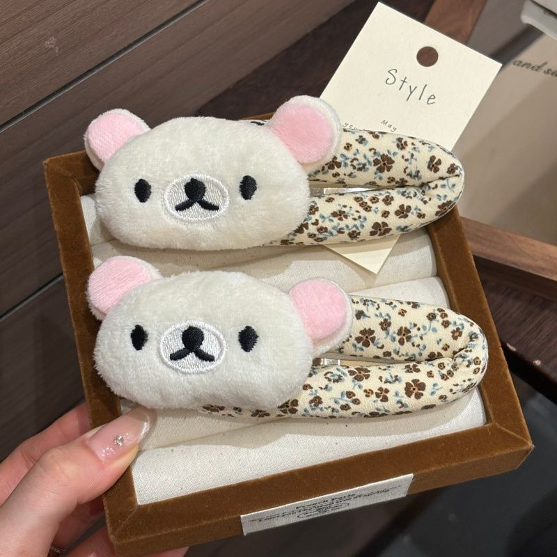 Sweet Rilakkuma cartoon Breaki - Hair Care Korean Products recension och pris