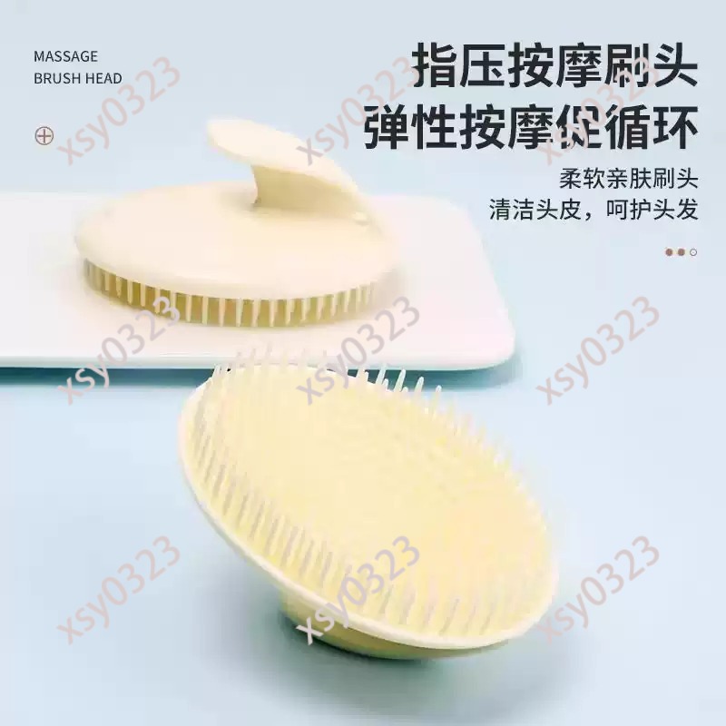 Soft Scalp Massage Comb Hair W - Hair Care Dandruff recension och pris