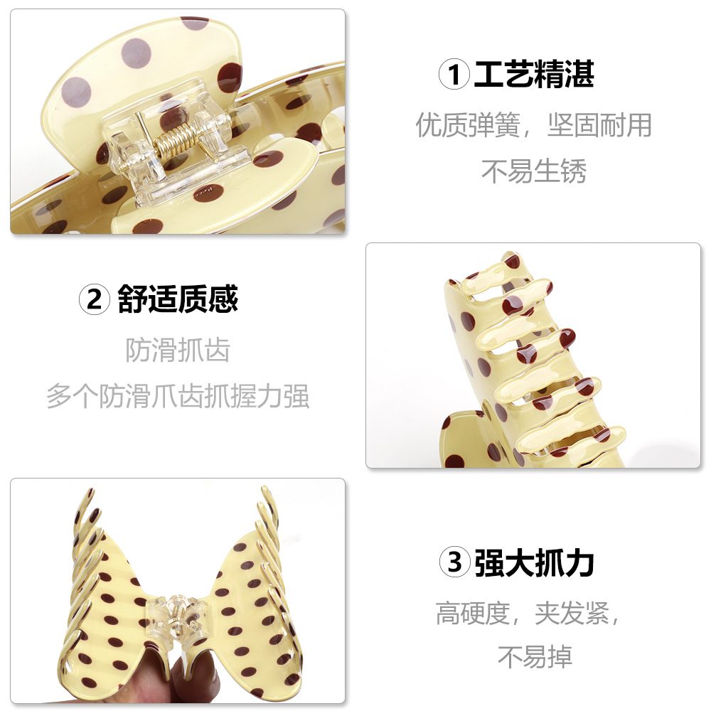 Korean Elegant Cream Polka Dot - Hair Care Lotion recension och pris