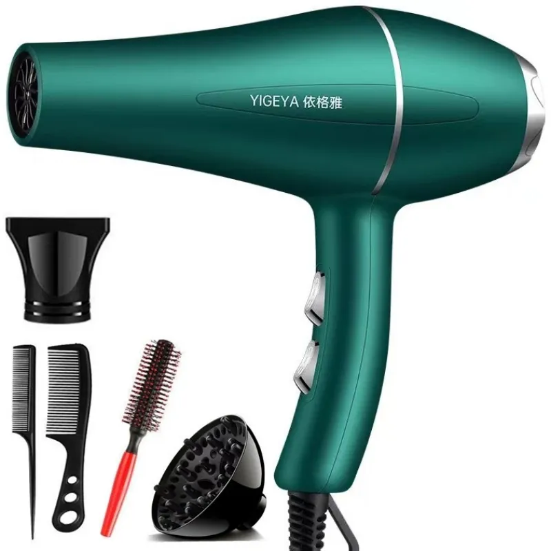 220V Hair Dryer Professional 1 - Hair Care Products recension och pris