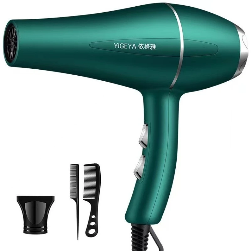 220V Hair Dryer Professional 1 - Hair Care Products recension och pris