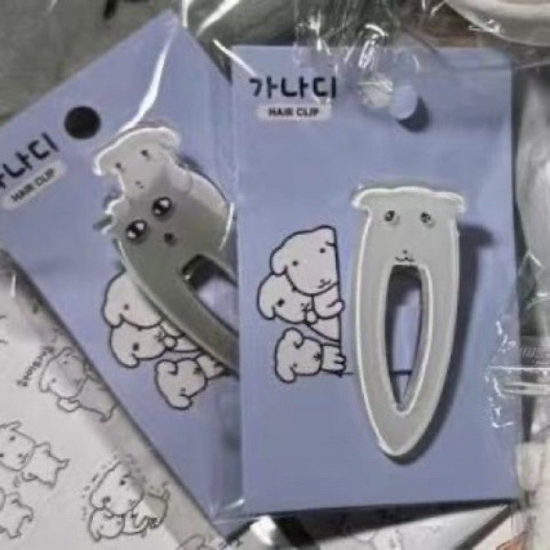 Cute Ganadi Puppy Korean Ins H - Hair Care Korean Products recension och pris